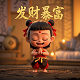 机器人瓦力高清免费观看